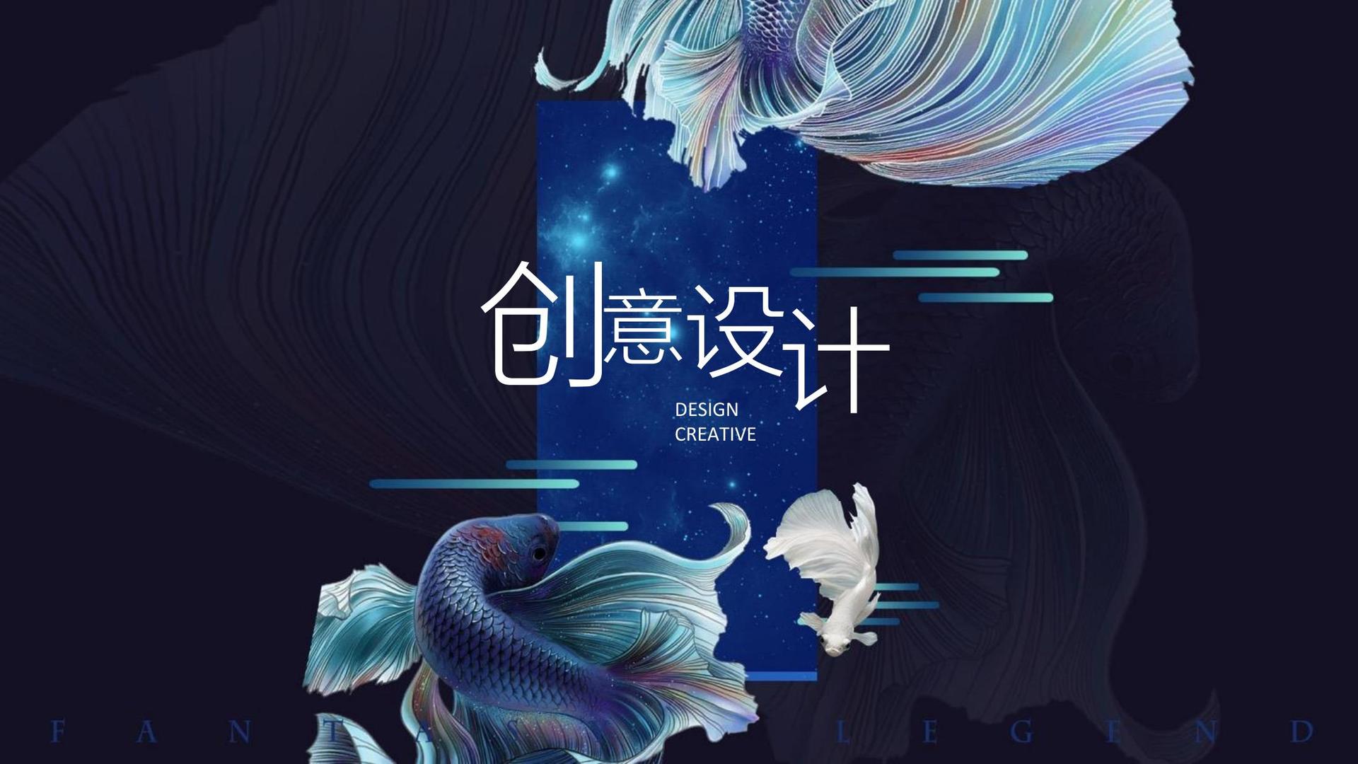 影像档案项目《旧城计划》